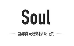 soul