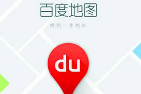 Baidu Maps