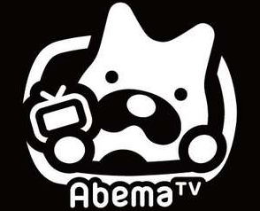 ABEMA TV